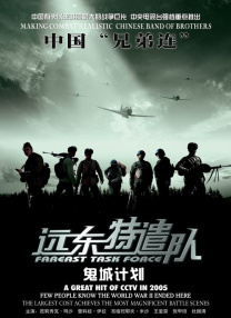 便利店z在线播放
